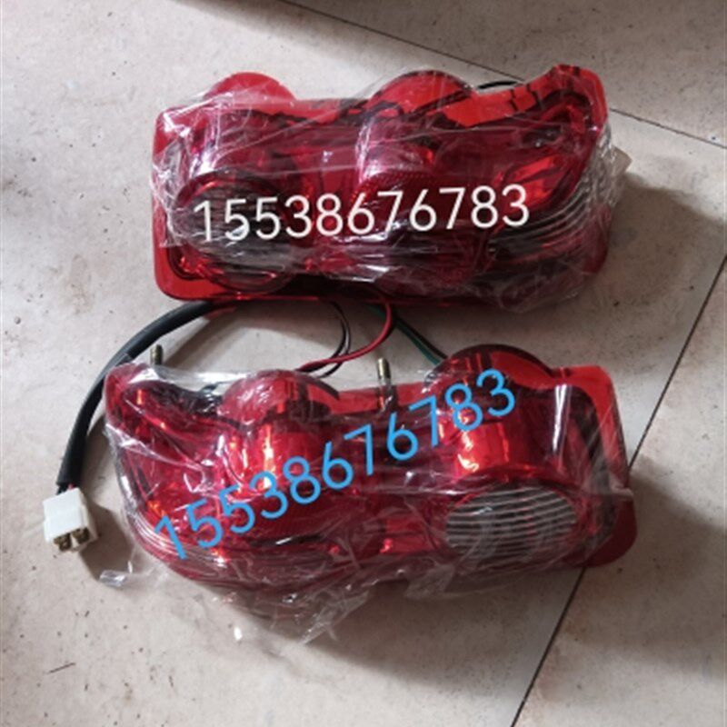 悍沃拖拉机尾灯 悍沃拖拉机刹车灯