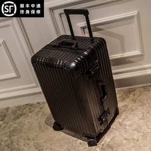 超大容量行李箱加厚铝框拉杆箱男结实耐用万向轮旅行箱女托运28寸