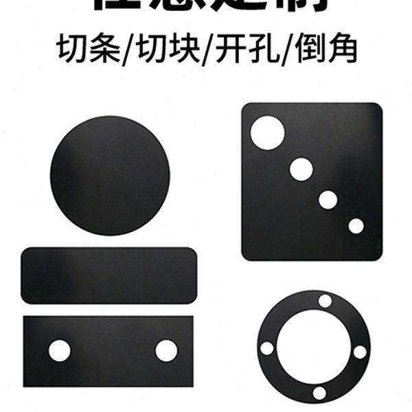 绝缘橡胶板软耐高温绝缘垫黑色工业胶皮硬耐磨减震防滑加厚橡胶垫