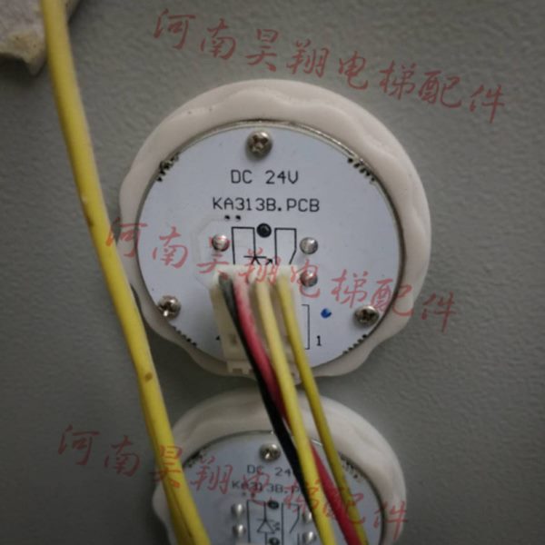 电梯配件 电梯按钮KA313B.PCB 蓝光带盲文 DC24V 全新现货