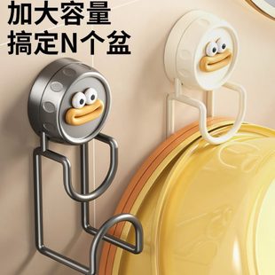 家用免打孔挂盆脸盆卫生间置物架收纳架脸盆架神器挂钩厕所吸盘盆