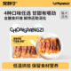 宠胖子狗狗零食鸡鸭肉红薯紫薯大中小型犬磨牙棒幼犬训练奖励宠物