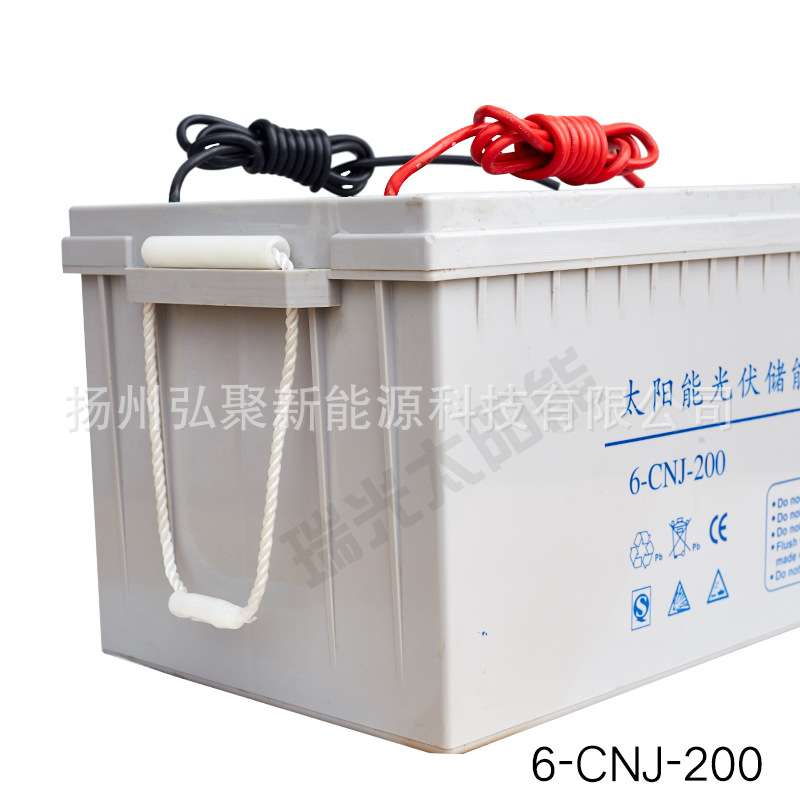 现货太阳能路灯电池胶体蓄电池12V200ah铅酸电池ups蓄电池3年保质