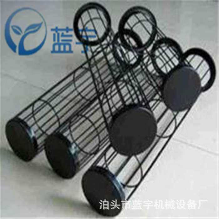 弹簧除尘骨架 弹簧布袋式龙骨  笼骨架  除尘器滤笼 除尘袋支撑架