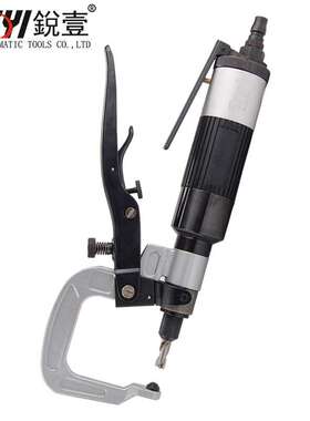 锐壹39721气动钻定位点焊钻板金点焊钻汽车钣金气钻风钻现货代发