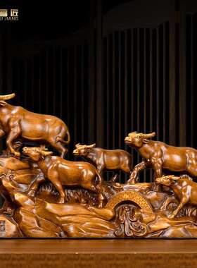 牛摆件高档大件牛气冲天客厅装饰品办公室金牛桌面风水牛年送礼品