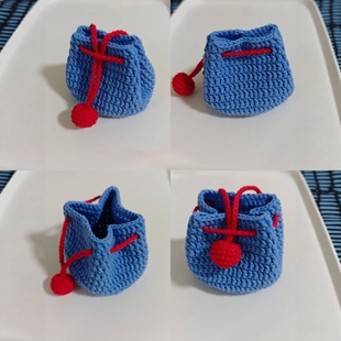 耳机包手工钩织毛线编织包蓝色抽绳束口包DIY材料包针织生日礼物