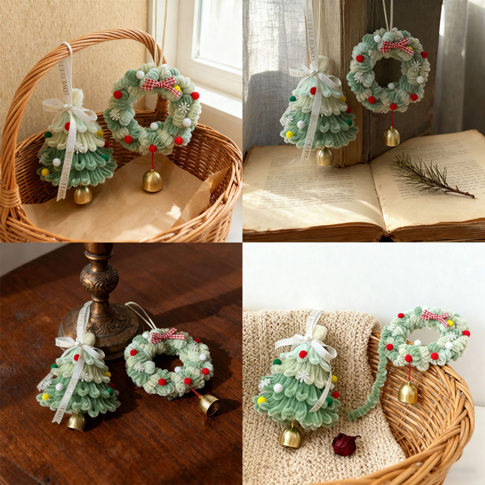 圣诞树花环挂件手工扭扭棒编织DIY材料包毛线装饰车挂圣诞节礼物