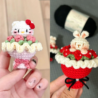 动物玫瑰花束兔子猫猫钩织毛线针织礼物手工diy材料包挂件钥匙扣