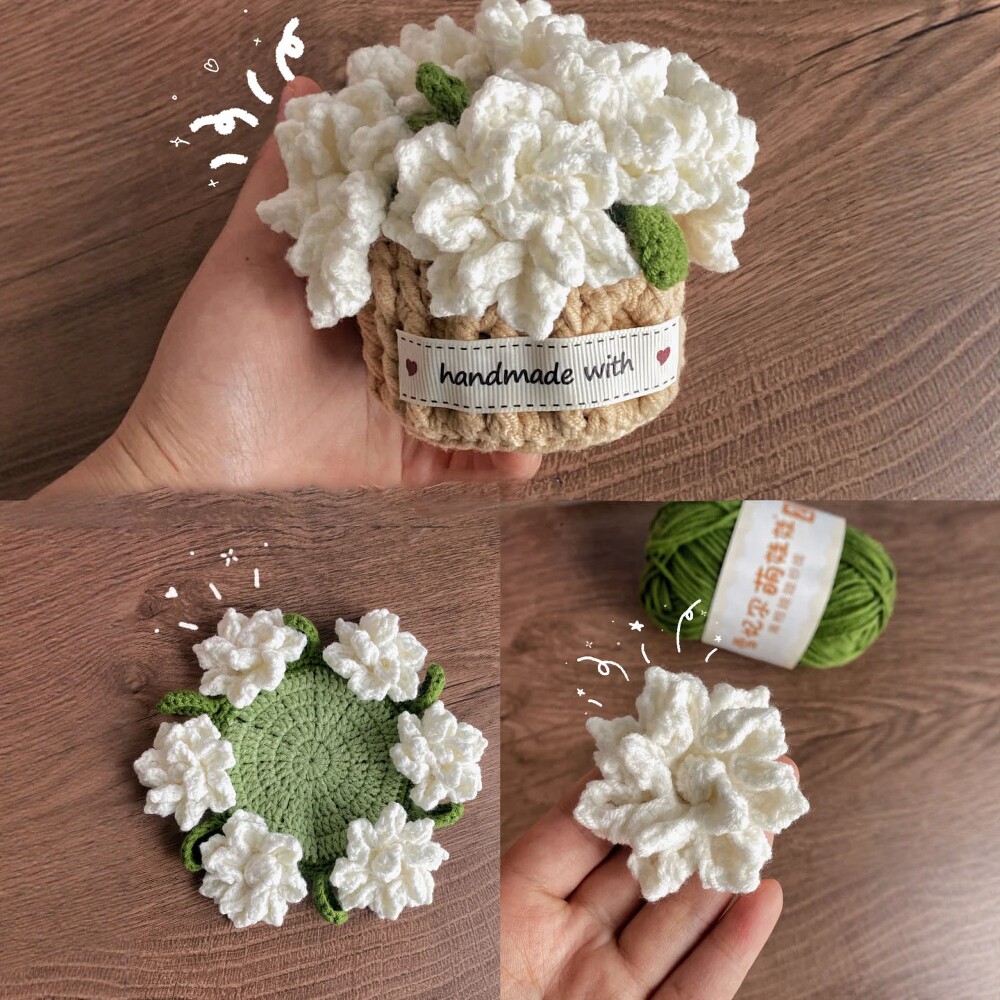 栀子花杯垫花篮手工钩织diy毛线编织材料包加粗4股隔热杯垫送朋友图片