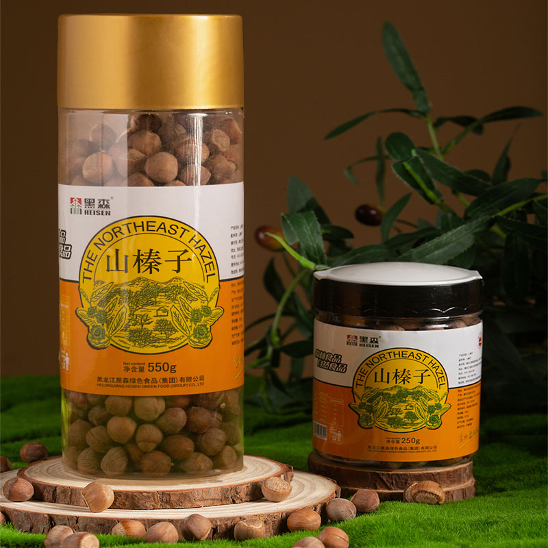 黑森 东北黑龙江特产山货干果大颗粒山榛子追剧零食坚果榛果包邮