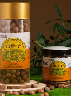 森林食品山榛子黑森新款促销