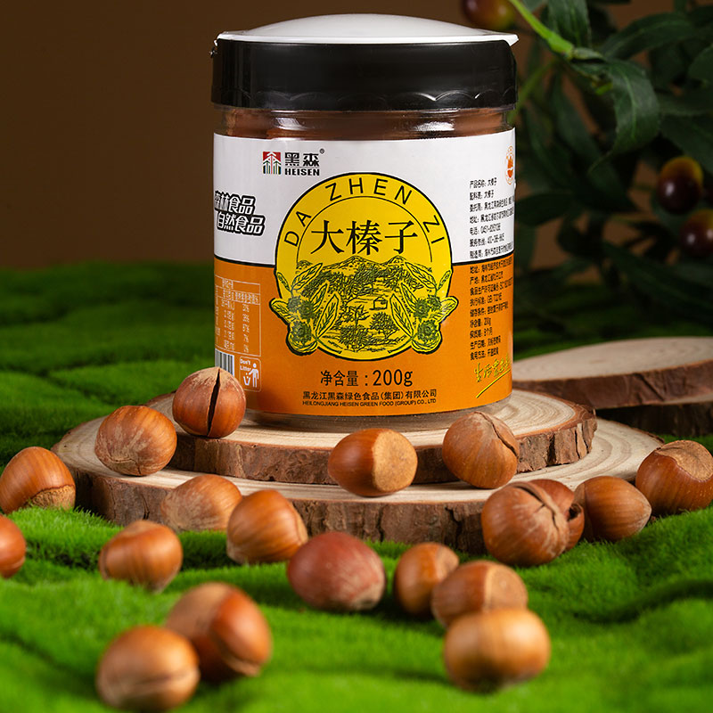 黑森 森林食品特产东北黑龙江山货坚果大榛子干果零食200g罐装