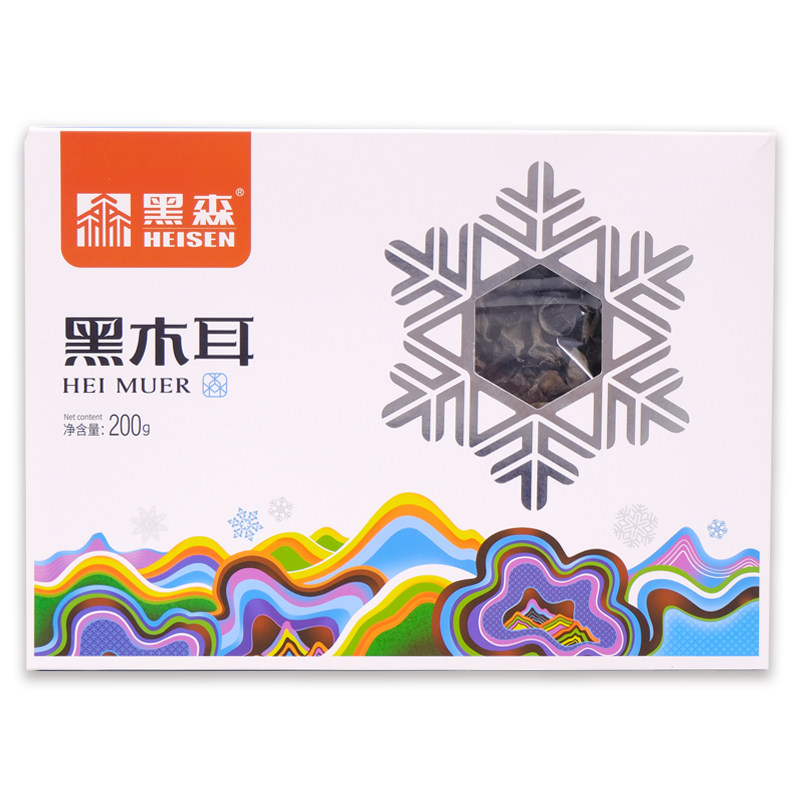 黑森 森林食品东北牡丹江黑木耳新鲜易泡发天然软糯200g包邮盒装