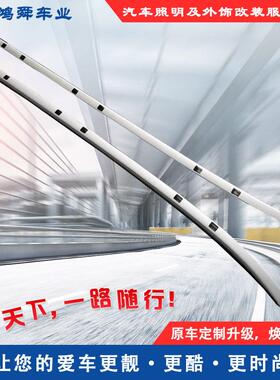 17-23款CX-5铝合金行李架22款CX-5背孔车顶行李架CX-5旅行行李架