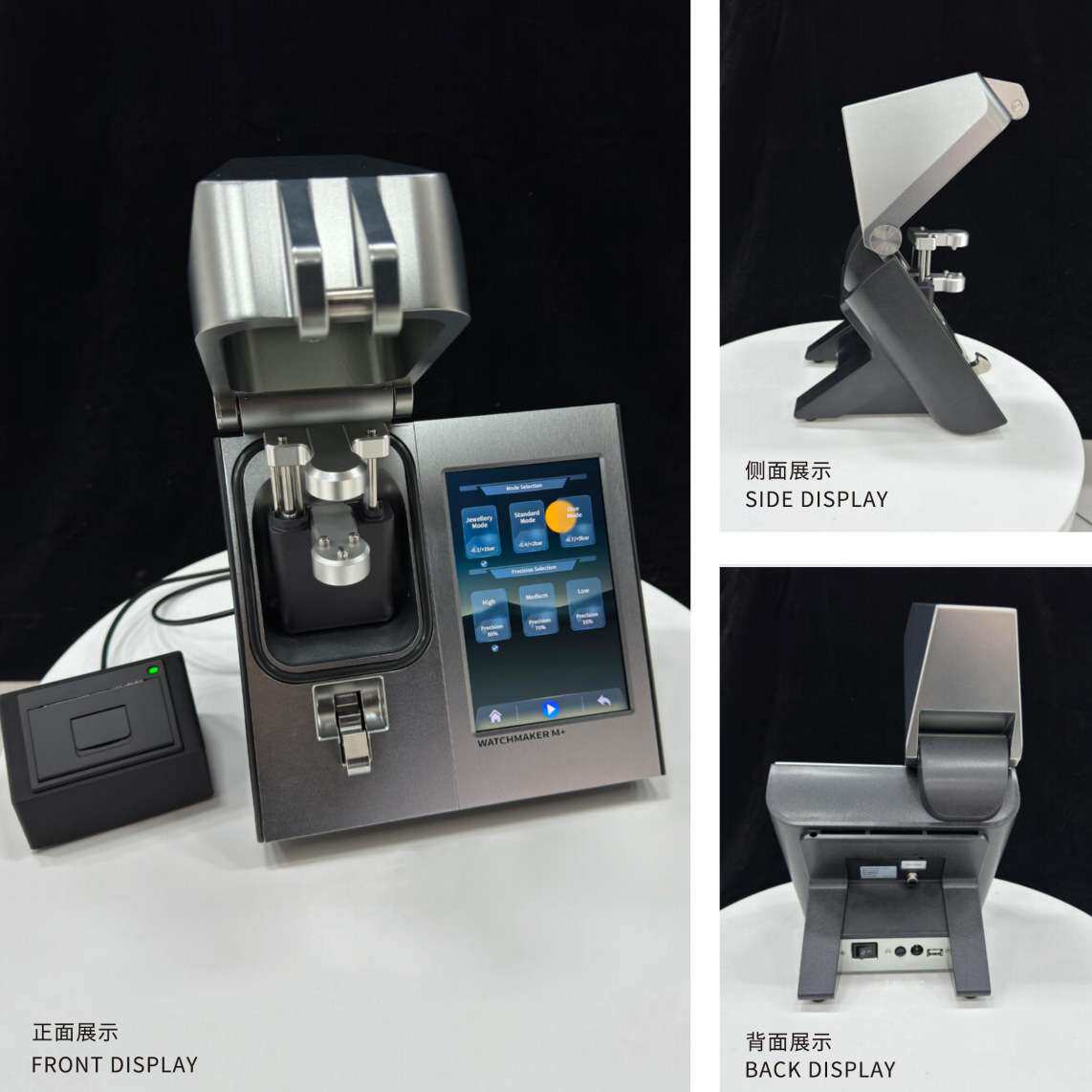 修表工具表匠新款测试防水真空试水机空气压缩机静音气泵（三代）