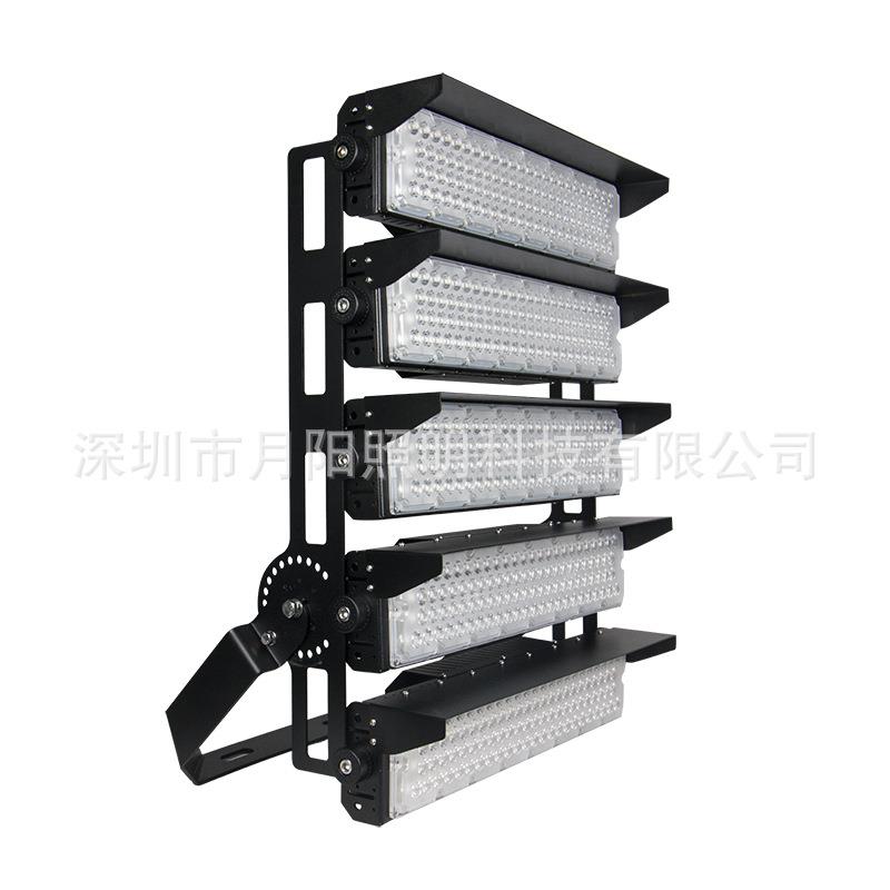 厂家现货1250w高杆灯外壳套件,球场灯外壳,模组投光灯外壳
