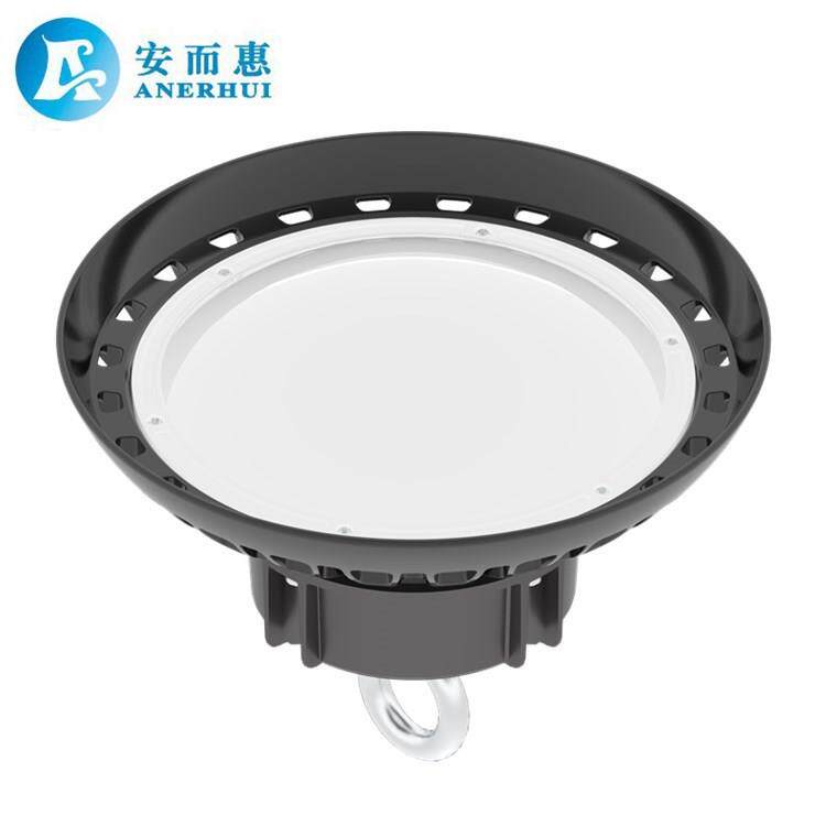 厂家直销 新款LED球泡工矿灯套件 UFO飞碟灯外壳 UFO天棚灯套件