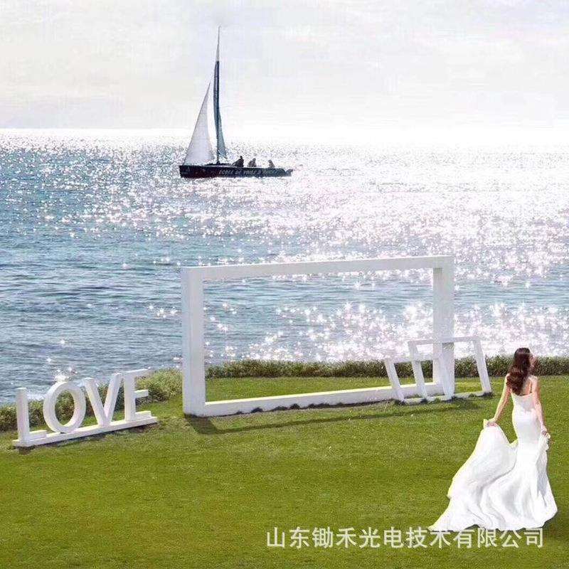 网红婚庆拍照打卡道具 字母英文相框组合 拍摄装饰背景展示