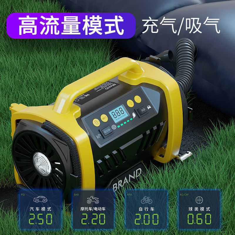 AC/DC便携式电动交流110-230V打气泵直流12V双电源车载充气泵