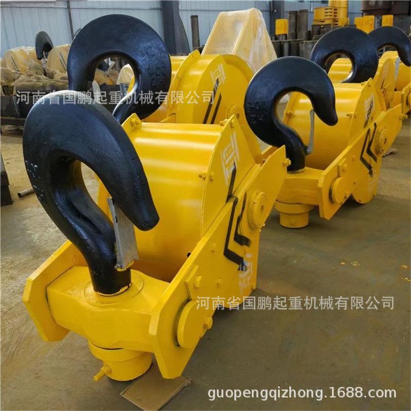 5T-100T起重机用吊钩组/起重机用双钩组/双钩组 按图制作