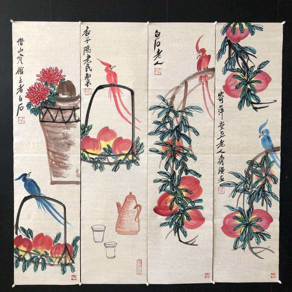 齐白石花鸟,四条屏纯手绘作品尺寸约137*34厘米未装裱带水印字画
