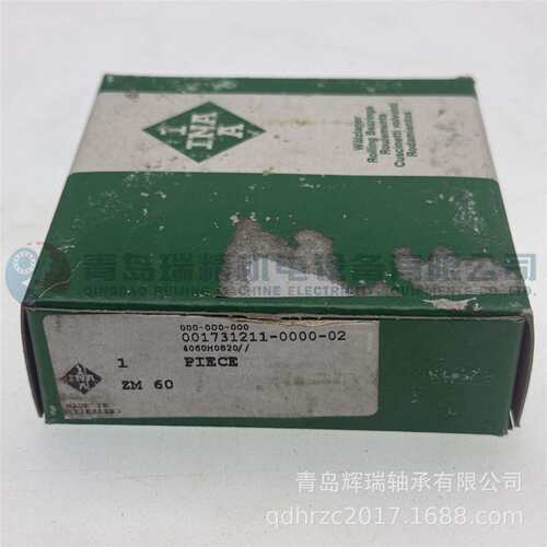 I-N-A 精密锁紧螺母 ZM60 螺纹tM60X2
