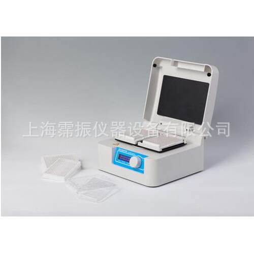 上海净信WKB-200微孔板孵育器/微孔板恒温孵育器/细胞培养板