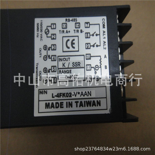 PID温控表温控器NCB900等型号