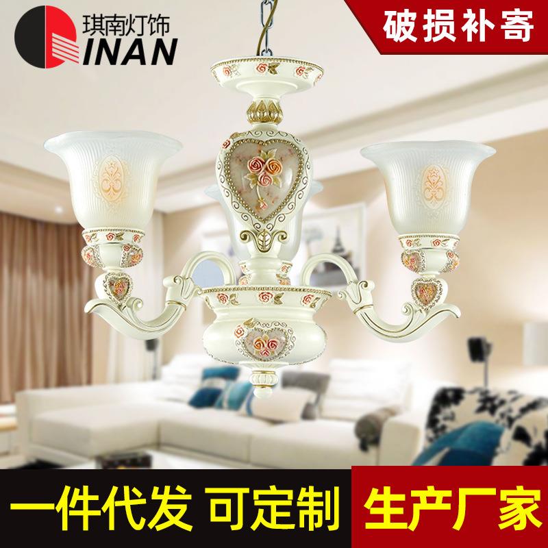 厂家浅色欧式卧室吊灯LED玻璃铁艺客厅吊灯田园树脂餐厅吊灯