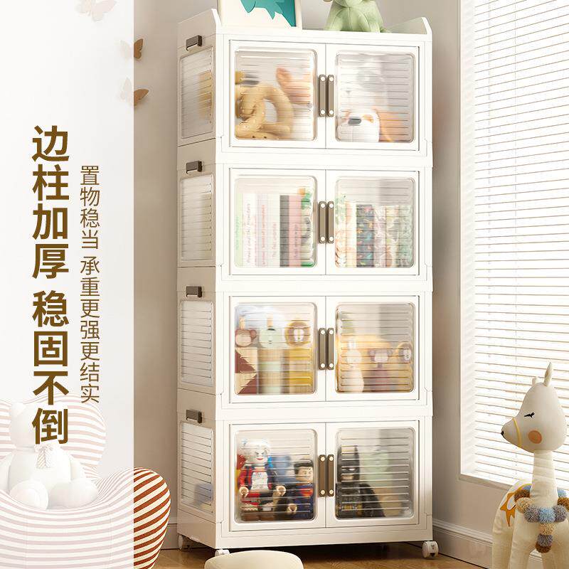 收纳箱大号家用塑料衣柜衣物整理箱可折叠透明箱子被子衣服储物箱
