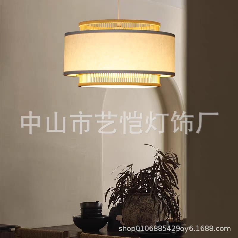 日式榻榻米吊灯茶室简约灯具客厅餐厅竹编竹灯中式卧室主灯房间灯
