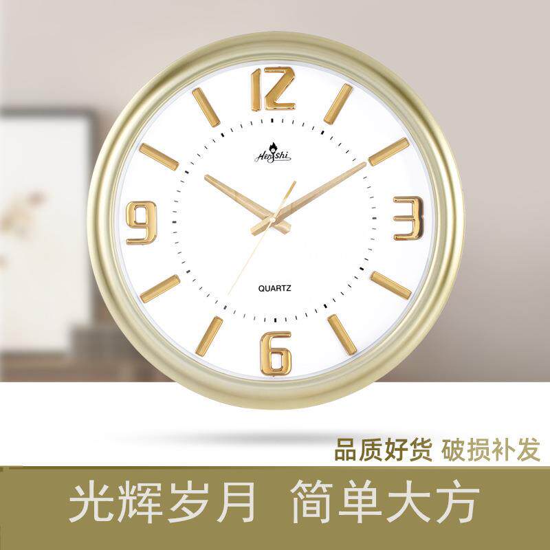 欧式木纹圆形壁跳秒机芯金属时钟18英寸卧室客厅钟表厂家