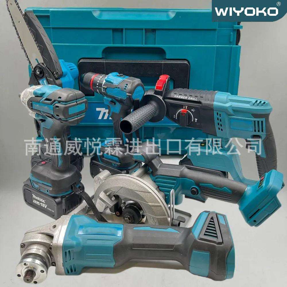跨境 1000N 6合1 7合1 8合1 9合1电动工具套装MT款无刷电动扳手