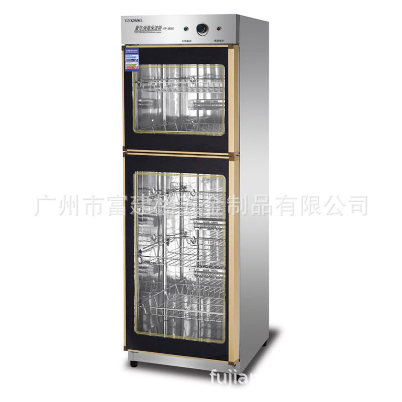 广州商用高温不锈钢消毒保洁柜