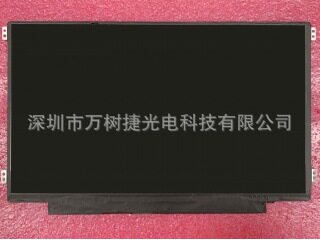 Innolux11.6寸1366*768液晶屏