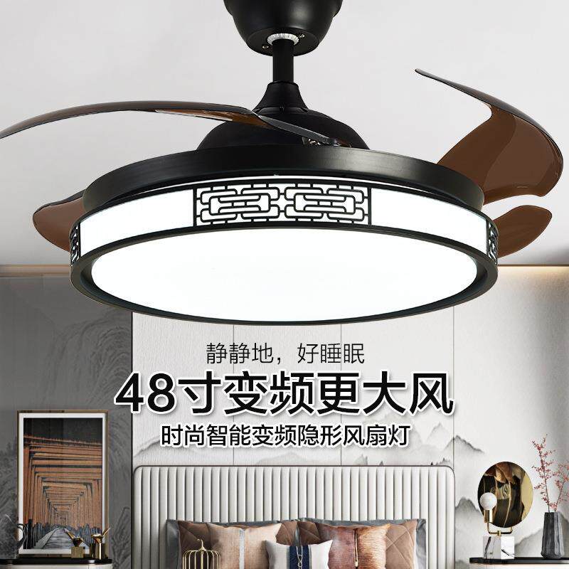 中式风扇灯餐厅隐形扇卧室黑色客厅电扇现代轻奢新中式吊扇灯