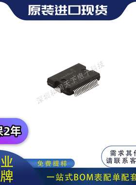 ST意法L6206PD L6206PDTR BSSOP-36-EP11步进电机驱动芯片BOM配单