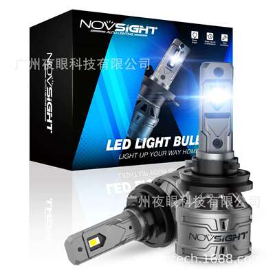 NOVSIGHT N61系列 LED车灯跨境热卖新款通用灯泡 汽车LED大灯