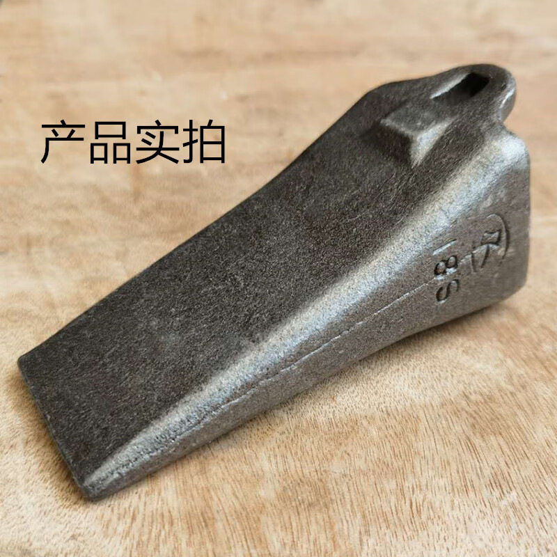 挖机斗齿齿座耐腐耐磨切割岩石