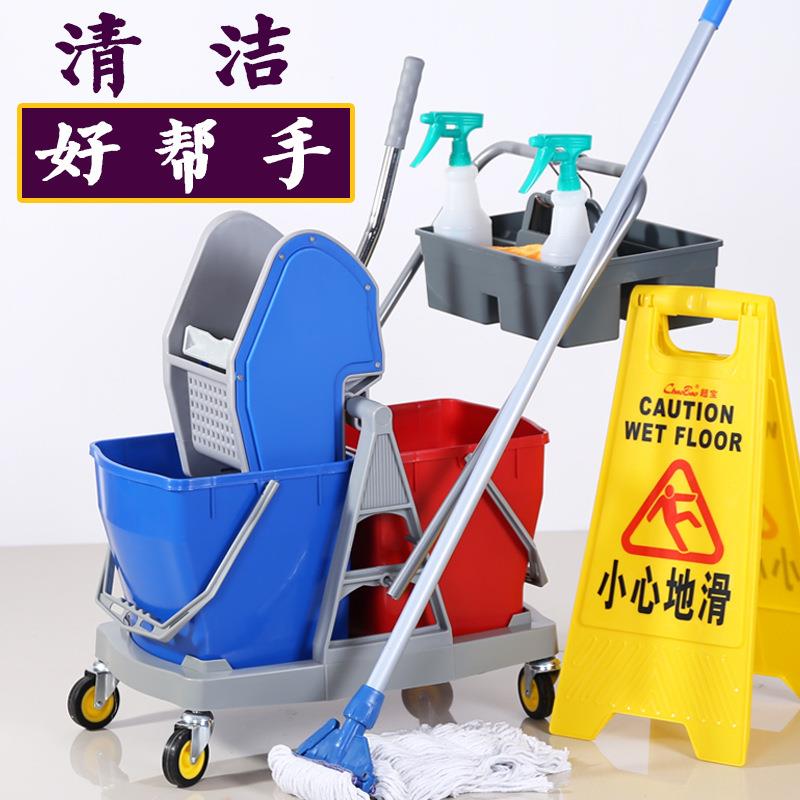清洁车榨水车挤水桶洗拖把桶墩布桶手压挤水器保洁车手推车2