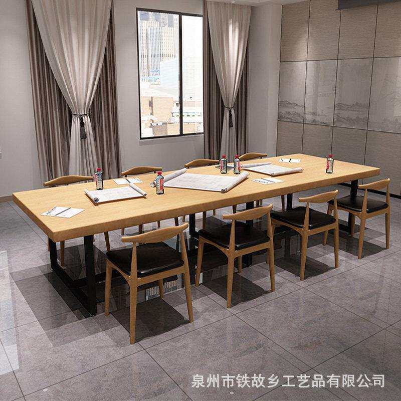 简约大型实木会议桌多人公司工作室员工长条办公桌椅组合