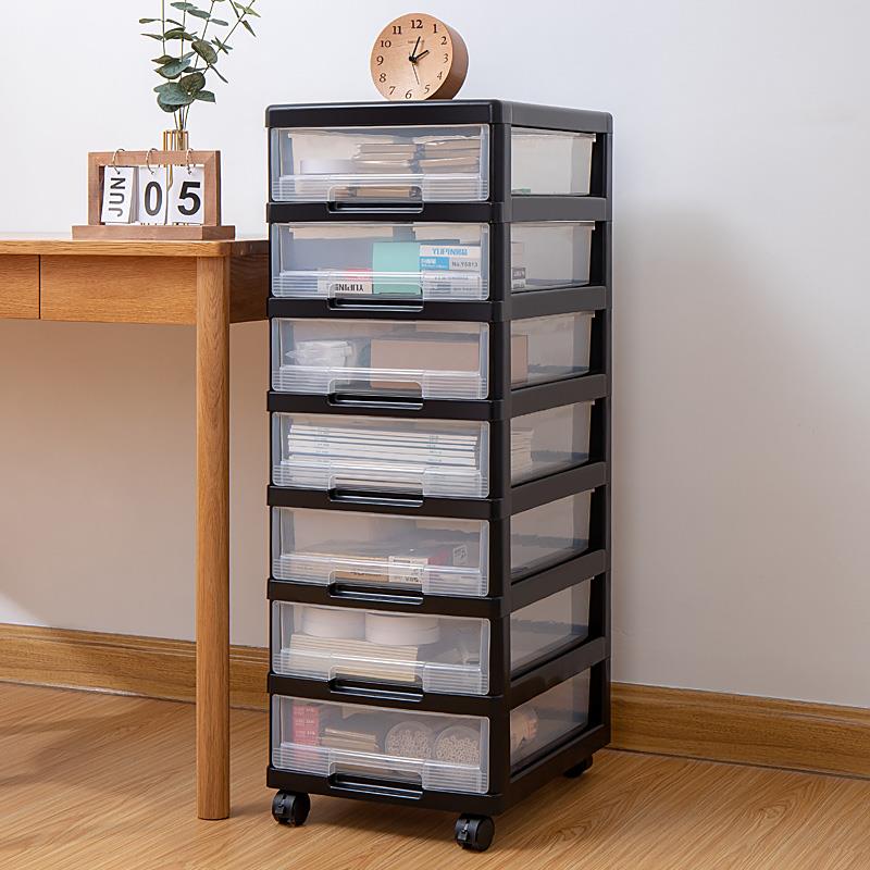 办公室抽屉式收纳柜多层桌下置物架a4文件文具收纳盒桌面储陈之红