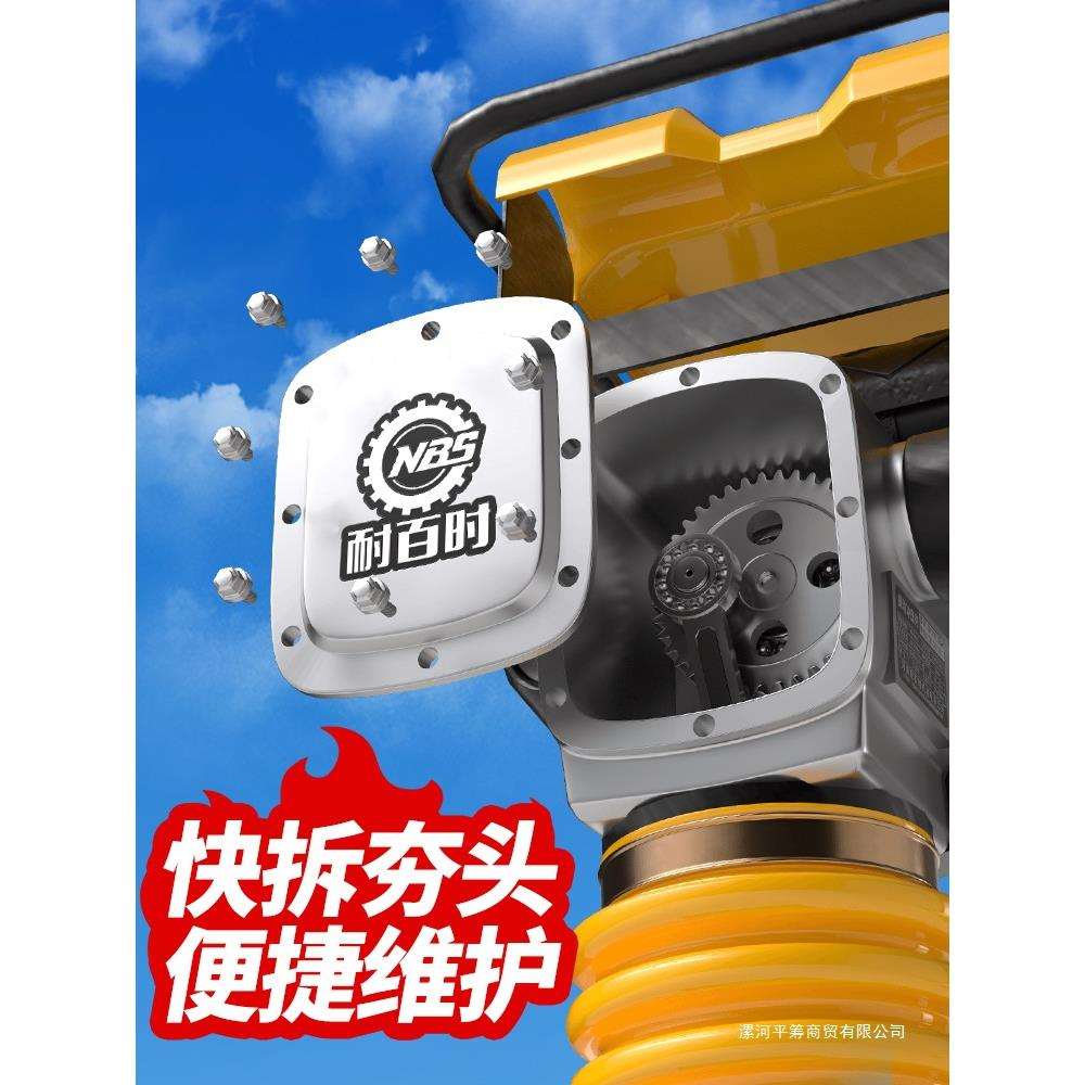 新品三相夯实220V380V两相震动机夯土汽油柴油冲击夯电动打夯机夯