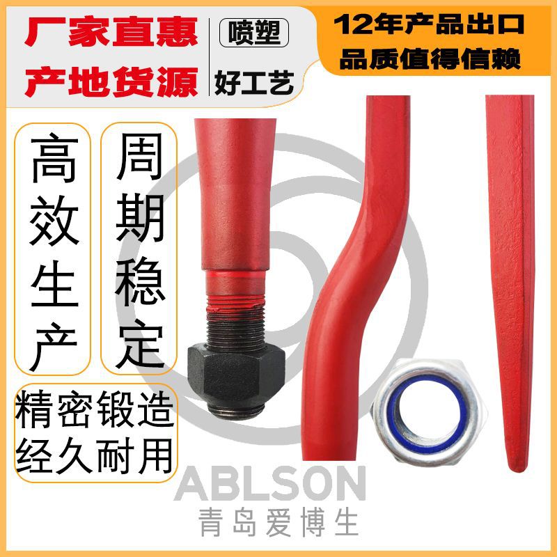 出口北美直供农机草捆针耙齿