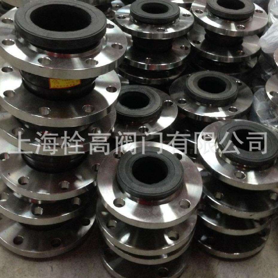 JGD-16P不锈钢橡胶软接头 KTX不锈钢法兰橡胶软接头DN40-DN800