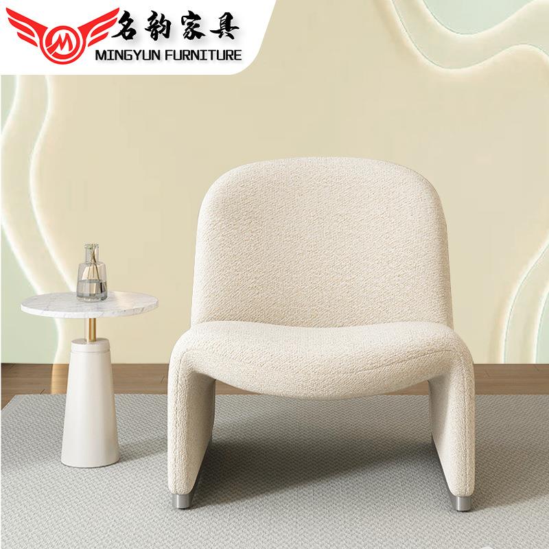 山丘椅设计师款绒布客厅休闲沙发椅 创意卧室奶油风单人椅化妆椅