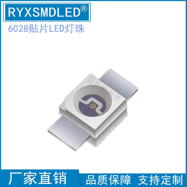 6028红色蓝色翠绿机械键盘指示灯3528反贴背光灯led灯珠超亮