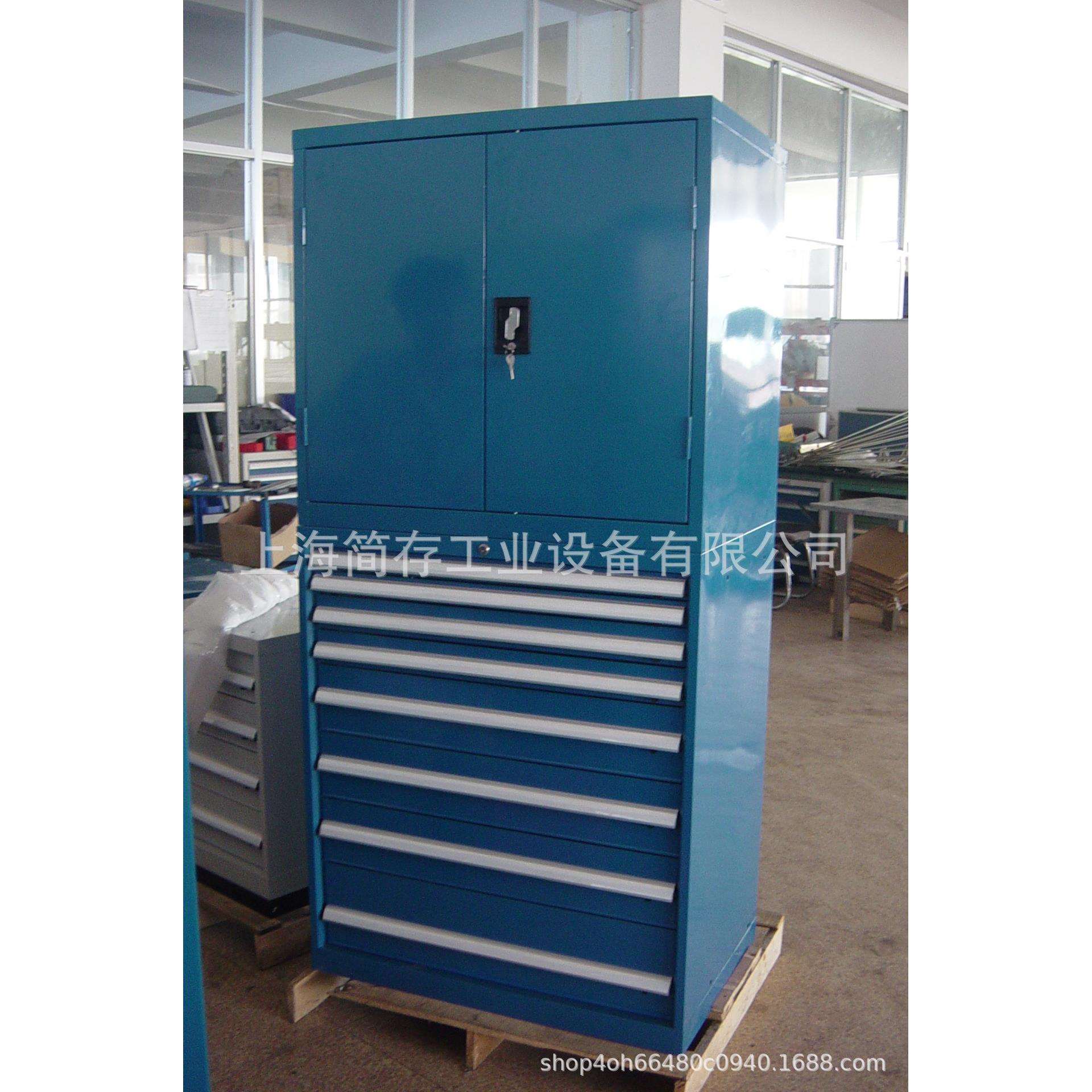 组合置物柜工具柜 多层重型轨道抽屉柜 带门金属铁皮储物柜零件柜