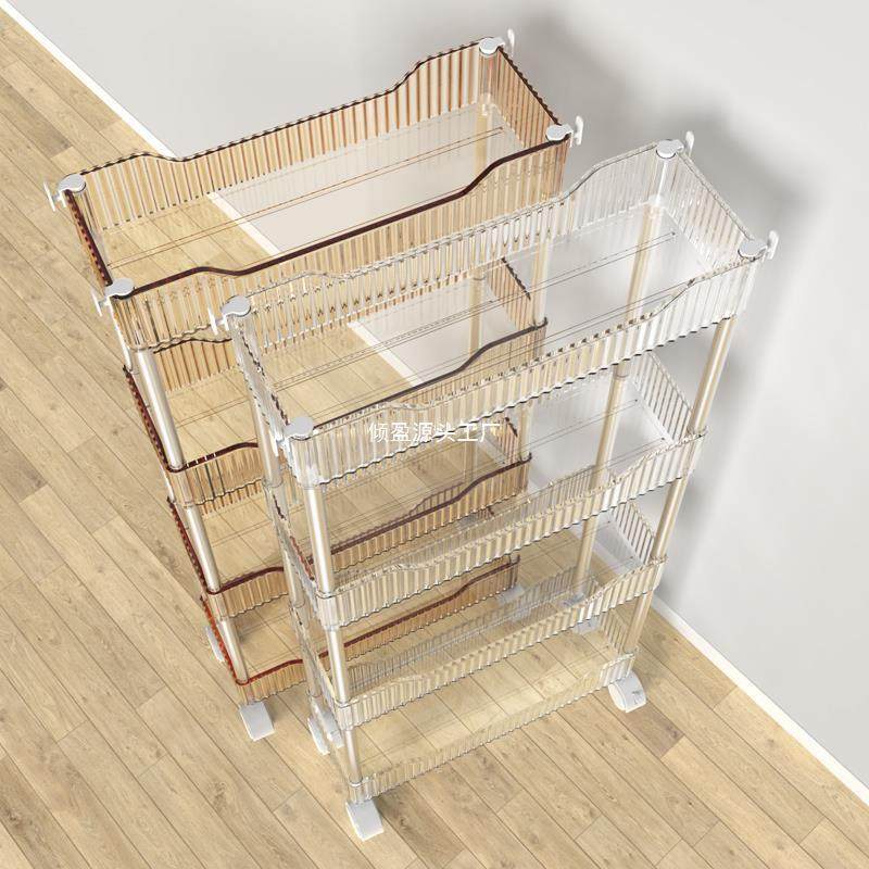 卫生间浴室夹缝置物多层亚克力三角架子落地厕所洗手间小推车收纳,橡塑材料及制品,亚克力管/有机玻璃管,淘宝优惠券,粉丝福利购,淘宝优惠卷